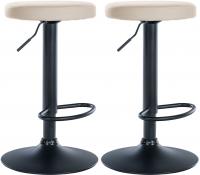 2er Set Barhocker Ponte Kunstleder schwarz creme 