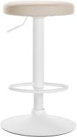 Barhocker Ponte Kunstleder weiß creme Barhocker Ponte Kunstleder weiß creme