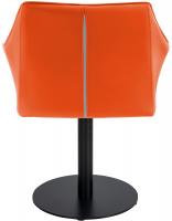 Lounger Damaso Kunstleder orange Lounger Damaso Kunstleder orange
