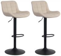 2er Set Barhocker Tover Kunstleder creme 2er Set Barhocker Tover Kunstleder creme