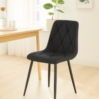 2er Set Esszimmerstuhl Clairton Stoff schwarz 2er Set Esszimmerstuhl Clairton Stoff schwarz