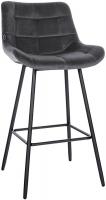 Barhocker Weston Samt dunkelgrau Barhocker Weston Samt dunkelgrau