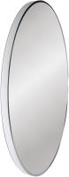 Wandspiegel Elsie XL silber Wandspiegel Elsie XL silber