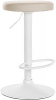 Barhocker Ponte Kunstleder weiß creme Barhocker Ponte Kunstleder weiß creme