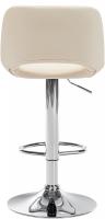 Barhocker Camden Kunstleder chrom creme Barhocker Camden Kunstleder chrom creme