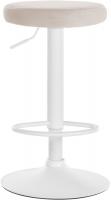 2er Set Barhocker Ponte Samt weiß creme 2er Set Barhocker Ponte Samt weiß creme