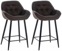 2er Set Barhocker Gibson Stoff braun 2er Set Barhocker Gibson Stoff braun