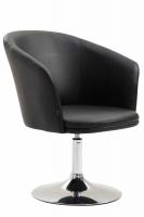 Lounger Arcade Kunstleder schwarz Lounger Arcade Kunstleder schwarz