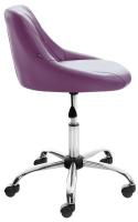 Arbeitshocker Lazio Kunstleder lila 