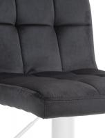 Barhocker Peru Samt weiß schwarz 