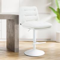 2er Set Barhocker Damar Kunstleder weiß weiß 2er Set Barhocker Damar Kunstleder weiß weiß