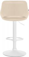 Barhocker Milet Kunstleder weiß creme Barhocker Milet Kunstleder weiß creme