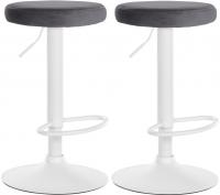 2er Set Barhocker Ponte Samt weiß dunkelgrau 2er Set Barhocker Ponte Samt weiß dunkelgrau