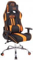 Bürostuhl Limit XM Stoff schwarz/orange Bürostuhl Limit XM Stoff schwarz/orange