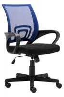 Bürostuhl Genius blau Bürostuhl Genius blau