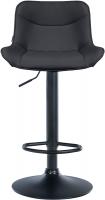 2er Set Barhocker Vonore Kunstleder schwarz schwarz 2er Set Barhocker Vonore Kunstleder schwarz schwarz