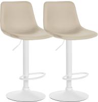 2er Set Barhocker Divo Kunstleder weiß creme 2er Set Barhocker Divo Kunstleder weiß creme