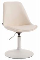 4er Set Esszimmerstühle Maverick W Kunstleder creme 