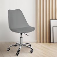 Arbeitshocker Laflin grau Arbeitshocker Laflin grau