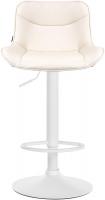 Barhocker Vonore Kunstleder weiß creme Barhocker Vonore Kunstleder weiß creme