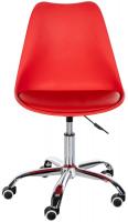 Arbeitshocker Laflin rot Arbeitshocker Laflin rot