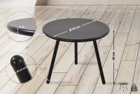 Couchtisch Berea schwarz Couchtisch Berea schwarz