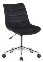 Bürostuhl Medford Samt schwarz Bürostuhl Medford Samt schwarz