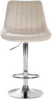 2er Set Barhocker Toni Samt chrom creme 2er Set Barhocker Toni Samt chrom creme