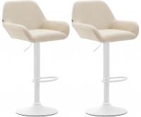 2er Set Barhocker Braga Kunstleder weiß creme 2er Set Barhocker Braga Kunstleder weiß creme