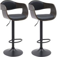 2er Set Barhocker Kingston B Kunstleder schwarz/grau 2er Set Barhocker Kingston B Kunstleder schwarz/grau