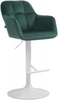 Barhocker Natoma Samt weiß grün Barhocker Natoma Samt weiß grün