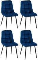 4er Set Esszimmerstühle Antibes dunkelblau 4er Set Esszimmerstühle Antibes dunkelblau