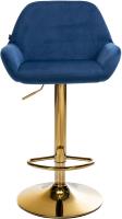 2er Set Barhocker Braga Gold Samt blau 