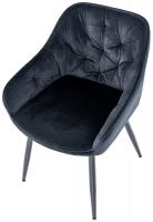 2er Set Esszimmerstühle Cassis schwarz 2er Set Esszimmerstühle Cassis schwarz