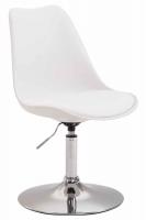 4er Set Esszimmerstühle Maverick C Kunststoff weiß 4er Set Esszimmerstühle Maverick C Kunststoff weiß