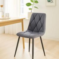2er Set Esszimmerstuhl Clairton Stoff dunkelgrau 2er Set Esszimmerstuhl Clairton Stoff dunkelgrau