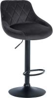 2er Set Barhocker Lazio Samt schwarz dunkelgrau 2er Set Barhocker Lazio Samt schwarz dunkelgrau