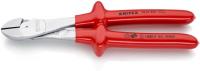 Kraftseitenschneider L.250mm VDE Form 0 tauchisol.KNIPEX Kraftseitenschneider L.250mm VDE Form 0 tauchisol.KNIPEX