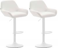 2er Set Barhocker Braga Kunstleder weiß weiß 2er Set Barhocker Braga Kunstleder weiß weiß