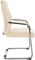 2er Set Besucherstuhl Hobart creme 