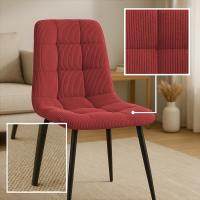 Esszimmerstuhl Antibes Cord bordeauxrot