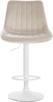 2er Set Barhocker Toni Samt weiß creme 2er Set Barhocker Toni Samt weiß creme