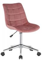 Bürostuhl Medford Samt pink Bürostuhl Medford Samt pink