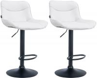 2er Set Barhocker Vonore Kunstleder schwarz weiß 2er Set Barhocker Vonore Kunstleder schwarz weiß