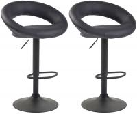 2er Set Barhocker Olinda Kunstleder schwarz grau 2er Set Barhocker Olinda Kunstleder schwarz grau