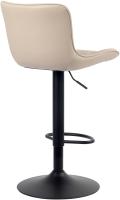 2er Set Barhocker Linus Kunstleder creme 2er Set Barhocker Linus Kunstleder creme