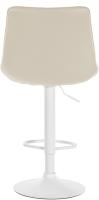 2er Set Barhocker Toni Kunstleder weiß creme 