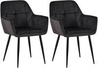 2er Set Esszimmerstuhl Emia Samt schwarz 2er Set Esszimmerstuhl Emia Samt schwarz