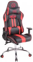 Bürostuhl Limit XM Kunstleder schwarz/rot Bürostuhl Limit XM Kunstleder schwarz/rot