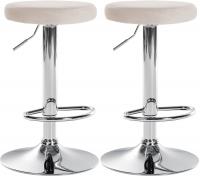 2er Set Barhocker Ponte Samt chrom creme 2er Set Barhocker Ponte Samt chrom creme